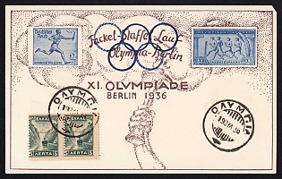 1936 'XI Olympiad Berlin 1936', Summer Olympics (XI Olympiad), Germany, Third Reich Nazi Propaganda Postcard