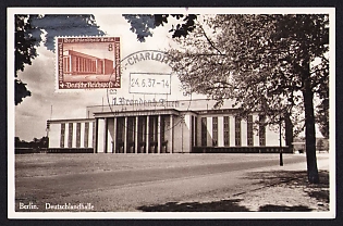 1936 'Deutschlandhalle Berlin', Summer Olympics (XI Olympiad), Germany, Third Reich Nazi Propaganda Postcard