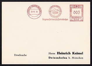1936 'Olympic Games 1936', Summer Olympics (XI Olympiad), Germany, Third Reich Nazi Propaganda Postcard