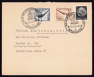 1936 'Berlin Olympics', Summer Olympics (XI Olympiad), Germany, Third Reich Nazi Propaganda Postcard