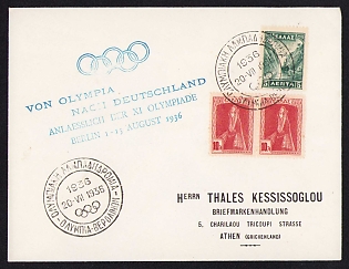 1936 'Olympic Games 1936', Summer Olympics (XI Olympiad), Germany, Third Reich Nazi Propaganda Postcard