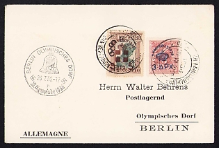 1936 'Olympic Games Berlin 1936', Summer Olympics (XI Olympiad), Germany, Third Reich Nazi Propaganda Postcard