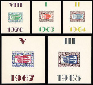 1963-70 Captive Nations Week, Ukraine, Underground Post, Imperforate Souvenir Sheets, Feduk #SS 115, 120, 131, 138, 167