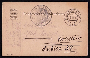 1916 (6 Mar) Polish Legion in Austro-Hungarian Army, Multilingual Field Post Postcard from a Polish Soldier to Krakow, Austrian K.u.K. (Royal and Imperial) Field Post Postmark No 118, Black Postmarks of the Command of the 1st Uhlan Regiment of the Polish Legions