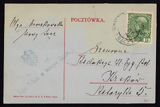 1916 (21 May) Austrian Empire, Austria, Postcard from Women's League in Nowy Sącz to the Editorial staff of the illustrated Polish weekly magazine in Warsaw, Violet Postmark of the  Women's League in Nowy Sącz