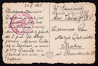 1917 (20 Oct) Polish Legion in Austro-Hungarian Army, Picture Field Post Postcard from a Polish Soldier to Krakow, Austrian K.u.K. (Royal and Imperial) Field Post Postmark No 378, Red Postmark of the Polish Auxiliary Corps of the Polish Legions