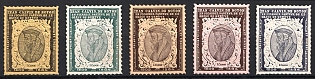 Geneva, Switzerland, Jean Calvin Noyon Picardy Pastor Church, Non-postal