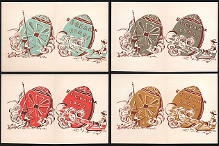 Small Thematic Group of Easter Postcards, Ukraine, Underground Post