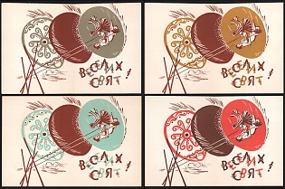 Small Thematic Group of Easter Postcards, Ukraine, Underground Post