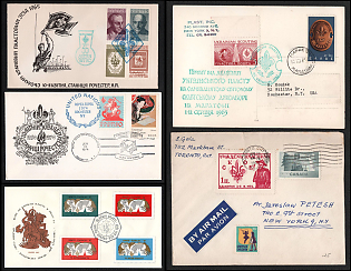 1952-87 'Plast' National Scout Organization of Ukraine, Small Thematic Group of Covers tied by Commemorative Cancellations, Ukraine, Underground Post