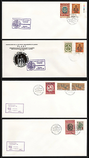 1985-88 Millennium of Christianity in Ukraine, Millennium of the Ukrainian Trident, Small Thematic Group of Covers tied by Commemorative Cancellations, Ukraine, Underground Post