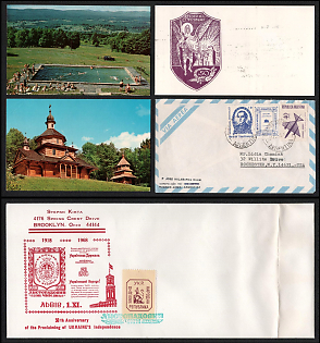 1957-71 Church of John the Baptist, Soyuzivka Heritage Center, Markiian Shashkevych, Small Thematic Group of Postcards and Covers, Ukraine, Underground Post