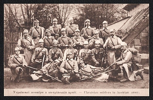 Ukrainian Soldiers in Austrian Army, Ukraine, Underground Post, Picture Postcard