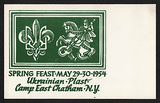 1954 Spring Festival, May 29 - 30, 1954, Ukrainian Plast, Camp East Chatham, New York, Ukraine, Underground Post, Postcard