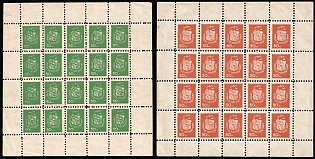 Israel (Judaica), Jewish National Fund, 'Town Emblems' Series, Complete Sheet, Cinderella
