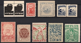 Israel (Judaica), Collection of Cinderellas, Pairs