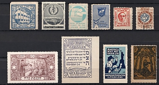 Israel (Judaica), Collection of Cinderellas
