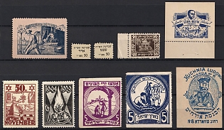 Israel (Judaica), Collection of Cinderellas, Margin