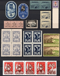 Israel (Judaica), Collection of Cinderellas, Strip, Label, Margin, Block of Four, Pair