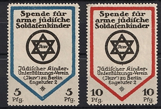 Germany, Charity Label, to Support Poor Jewish Soldier Children