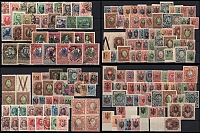 catalog