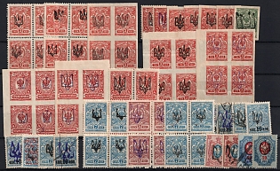 lot