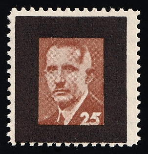1953 25sh Yevhen Konovalets, 15 Years, Ukraine, Underground Post, Watermark, Proof, Feduk #191