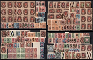 1918 Kiev (Kyiv), Kharkov (Kharkiv), Ekaterinoslav (Yekaterinoslav), Ukrainian Tridents, Ukraine, Collection