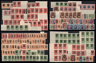 1918 Kiev (Kyiv), Ukrainian Tridents, Ukraine, Collection