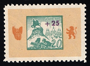 1954 20sh Legion of Sich Riflemen, 40 Years, Ukraine, Underground Post, Watermark, Proof, Feduk #302