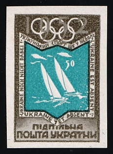 1952 50sh Olympic Games: Winter and Summer, Ukraine, Underground Post, Chalky Paper, Imperforate Proof Feduk #90