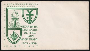 1959 'May glory be eternal, for through the saber we have rights!', Plast Ukrainian Scouts Cover