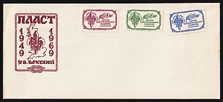 1969 '20th Anniversary of Ukrainian Plast', Plast Ukrainian Scouts Cover
