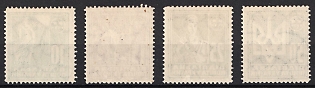 lot