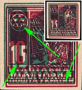 lot