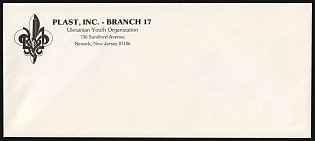 'Branch 17', Plast Ukrainian Scouts Cover