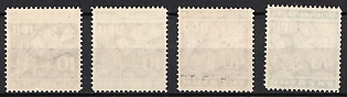 lot