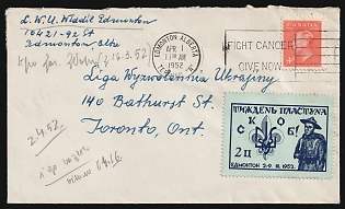 1952 'Plast Scout Week', Plast Ukrainian Scouts Cover