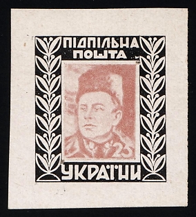 1951 25sh Symon Petliura, 25 Years, Ukraine, Underground Post, Imperforate Proof, Chalky Paper, Feduk #51