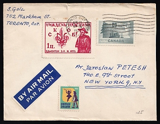 1952 'Plast Week', Plast Ukrainian Scouts Cover, Airmail