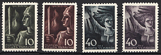 1951 Act of 30 June 1941, 10 Years, Ukraine, Underground Post, Complete Set, Watermark, Feduk #54-57