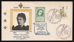 1960 'Ulana Kravchenko Centennial', Plast Ukrainian Scouts Cover