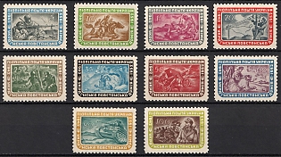 1952 Ukrainian Insurgent Army, 10 years, Ukraine, Underground Post, Complete Set, Watermark, Feduk #120-129
