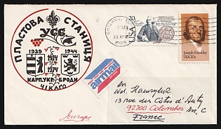 1963 'USS Plast Scout Branch', Plast Ukrainian Scouts Cover, Airmail