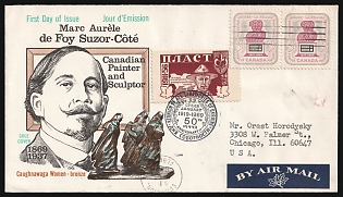 1969 'Unification Act', Plast Ukrainian Scouts Cover, First Day Cancellation, Airmail