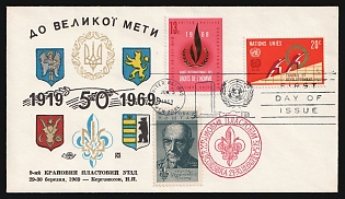 1969 '9th National Plast Scout Convention', Plast Ukrainian Scouts Cover, First Day Cancellation