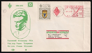1975 '25th Anniversary Death of UPA Commander Roman Shukhevyc', Plast Ukrainian Scouts Cover