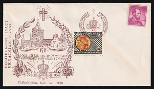 1978 '150th Anniversary of the Restoration of the Ukrainian Catholic Metropoliate in Ukraine', Plast Ukrainian Scouts Cover