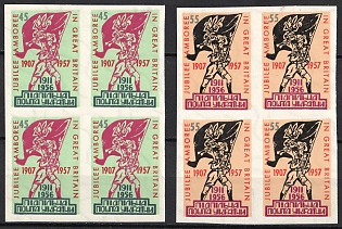 1957 Scout Jubilee Jamboree, Great Britian, Ukraine, Underground Post, Complete Set, Watermark, Imperforate Blocks of Four, Feduk #429-430