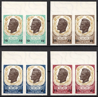 1960 Taras Chuprynka, Great Plastun, Ukraine, Underground Post, Imperforate, Complete Set, Watermark, Pairs, Margins, Feduk #646-649